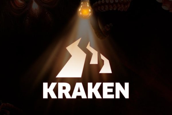 Кракен сайт официальный вход kraken6.at kraken7.at kraken8.at